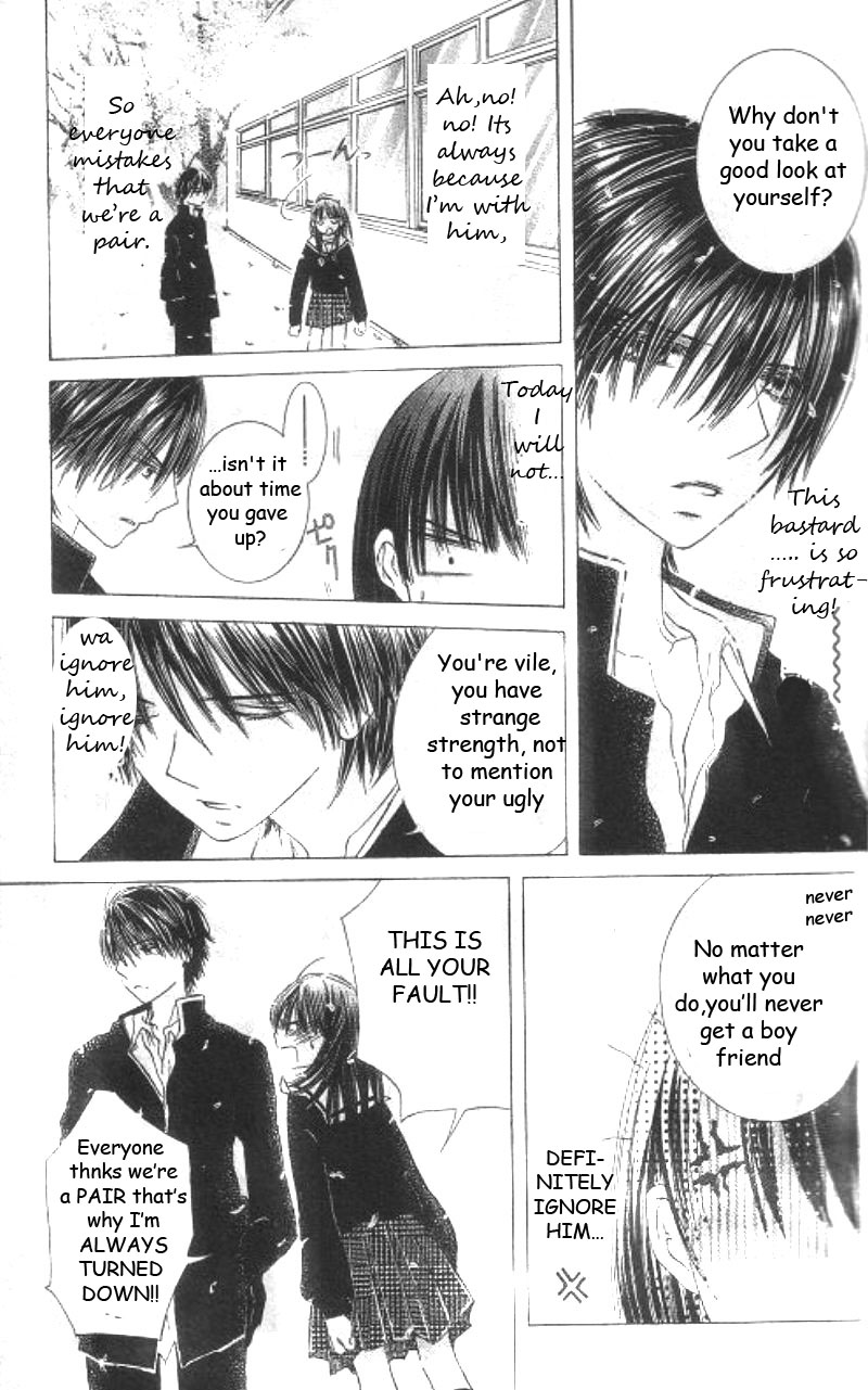 Koi Beta!? Chapter 1 page 5 - 