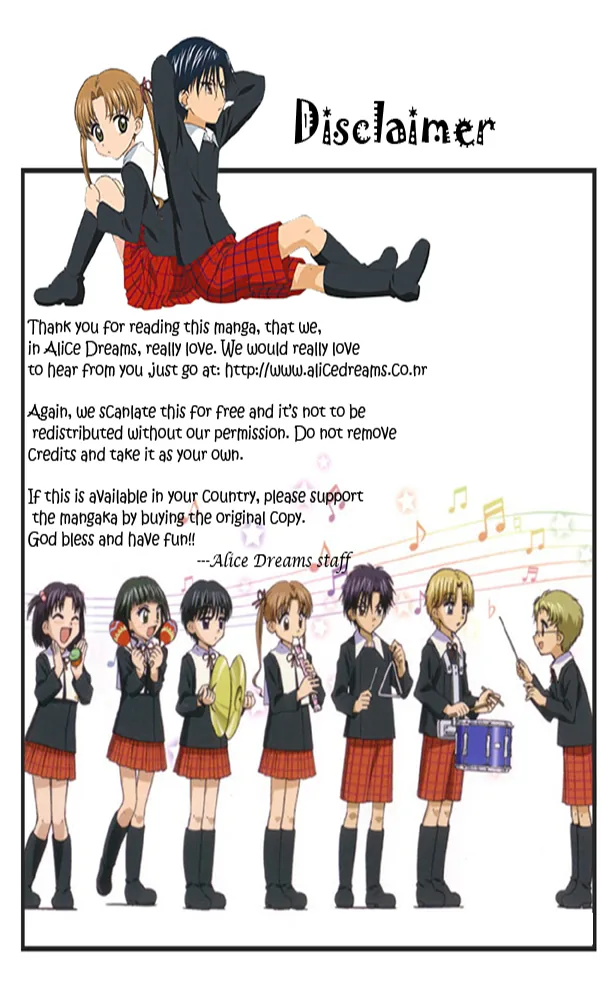 Koi Beta!? Chapter 1 page 42 - 