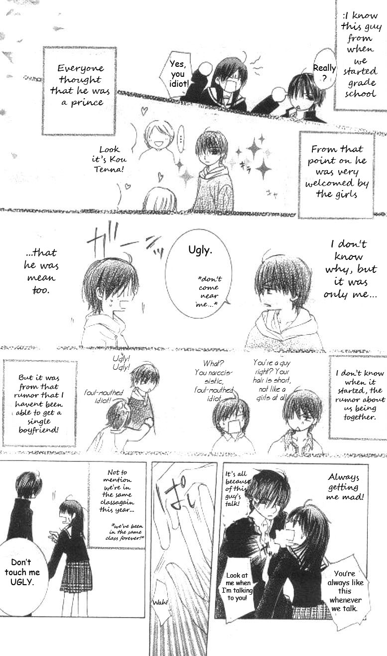 Koi Beta!? Chapter 1 page 6 - 