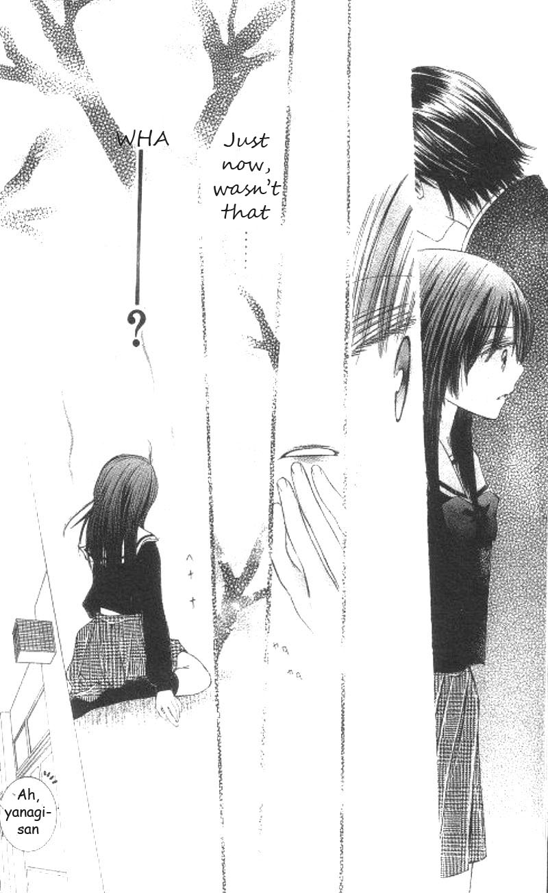 Koi Beta!? Chapter 1 page 9 - 