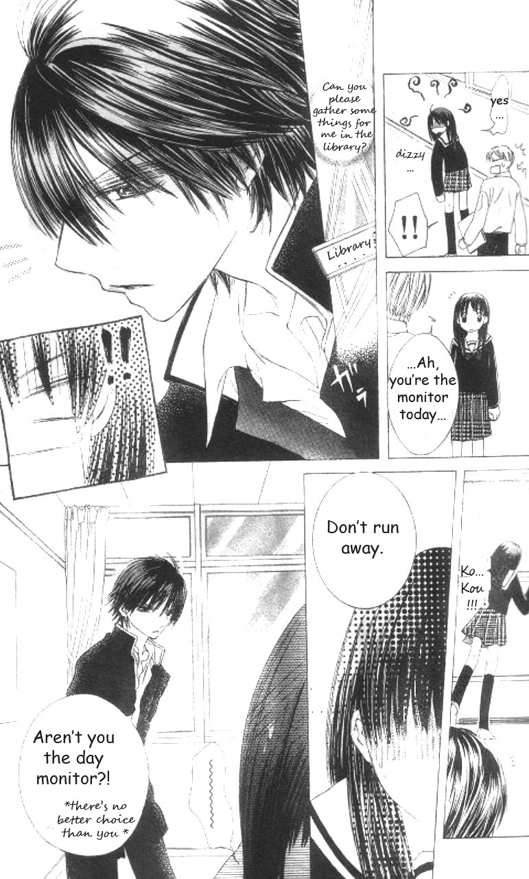 Koi Beta!? Chapter 1 page 10 - 