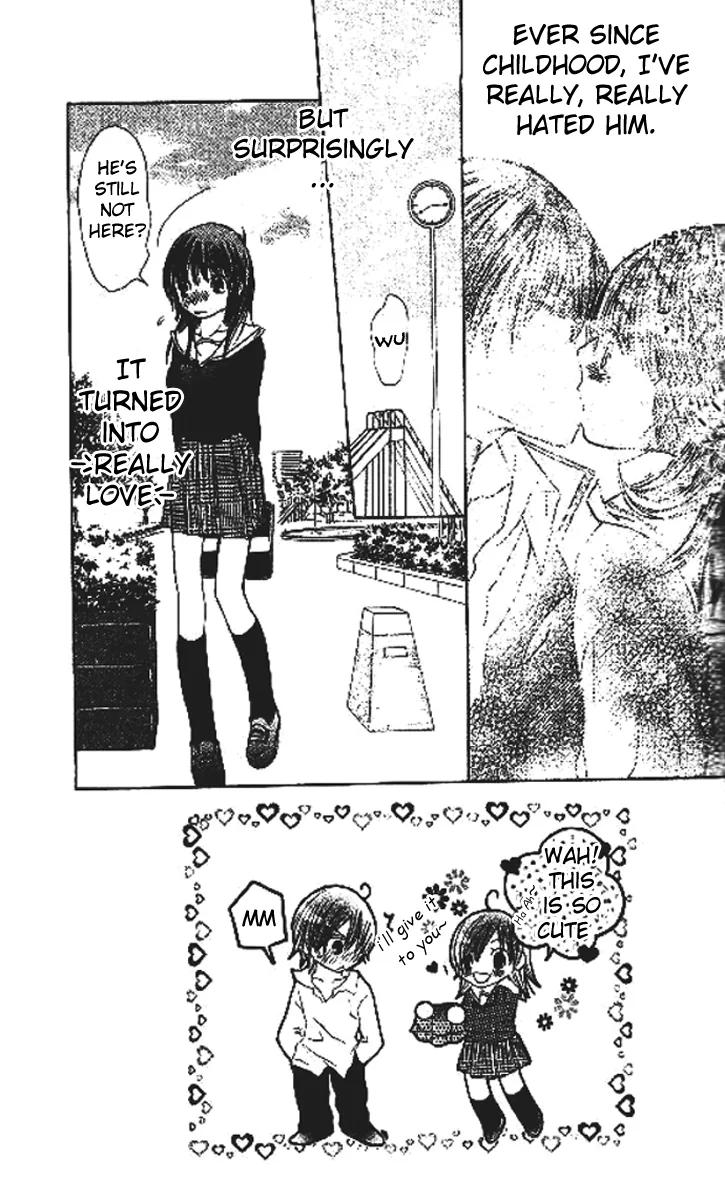 Koi Beta!? Chapter 2 page 2 - 