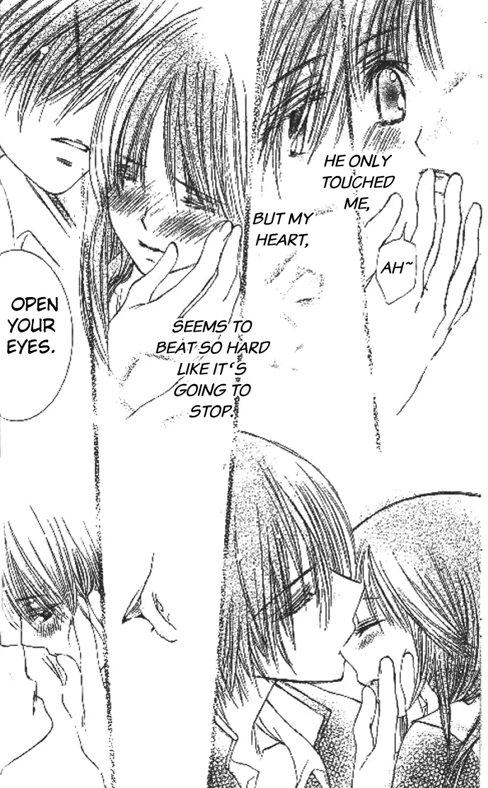Koi Beta!? Chapter 2 page 15 - 