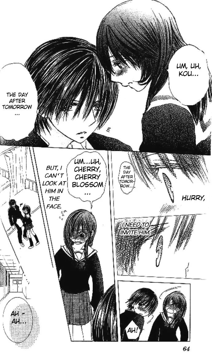 Koi Beta!? Chapter 2 page 17 - 