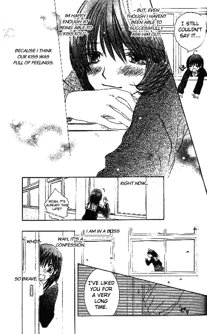 Koi Beta!? Chapter 2 page 18 - 