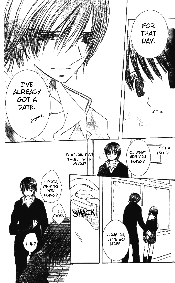 Koi Beta!? Chapter 2 page 20 - 