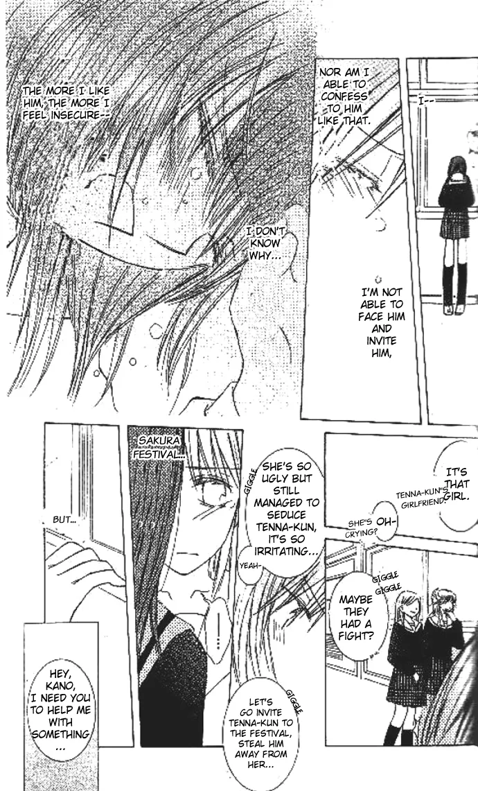 Koi Beta!? Chapter 2 page 22 - 