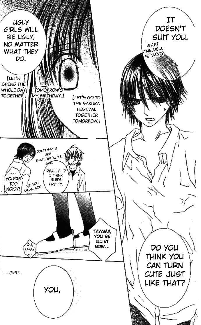 Koi Beta!? Chapter 2 page 25 - 