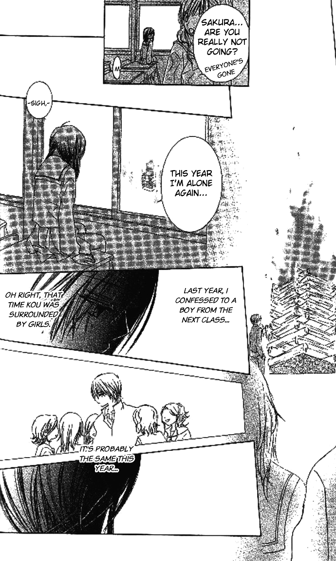 Koi Beta!? Chapter 2 page 31 - 