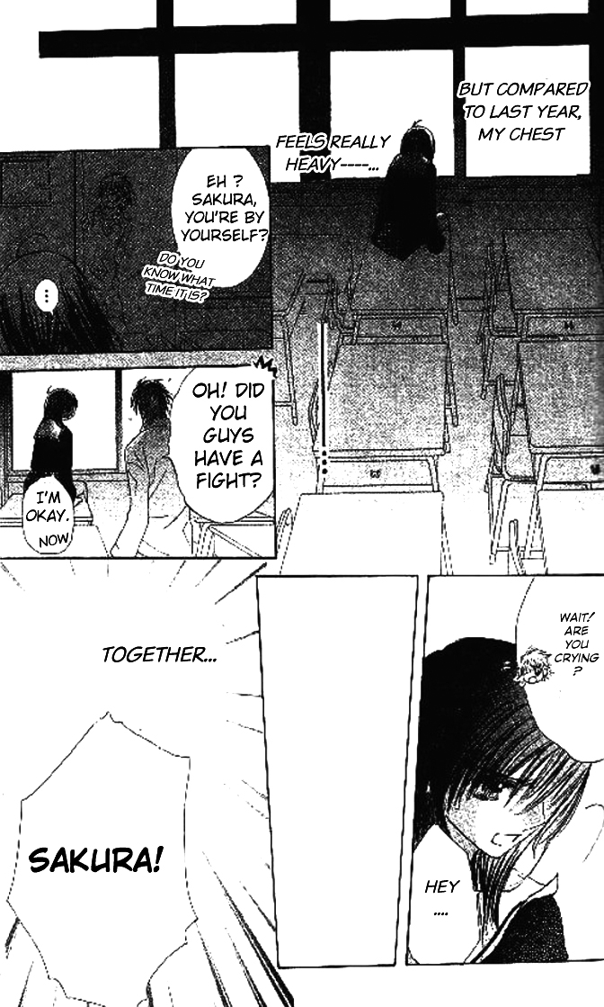 Koi Beta!? Chapter 2 page 32 - 