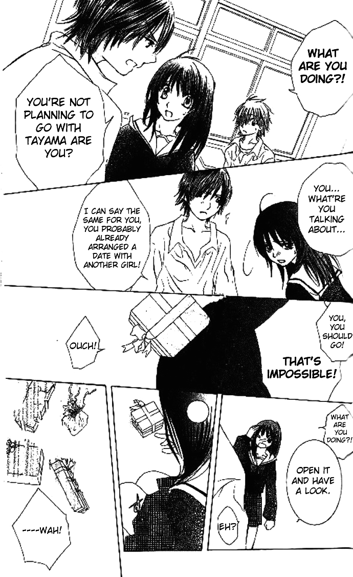 Koi Beta!? Chapter 2 page 34 - 