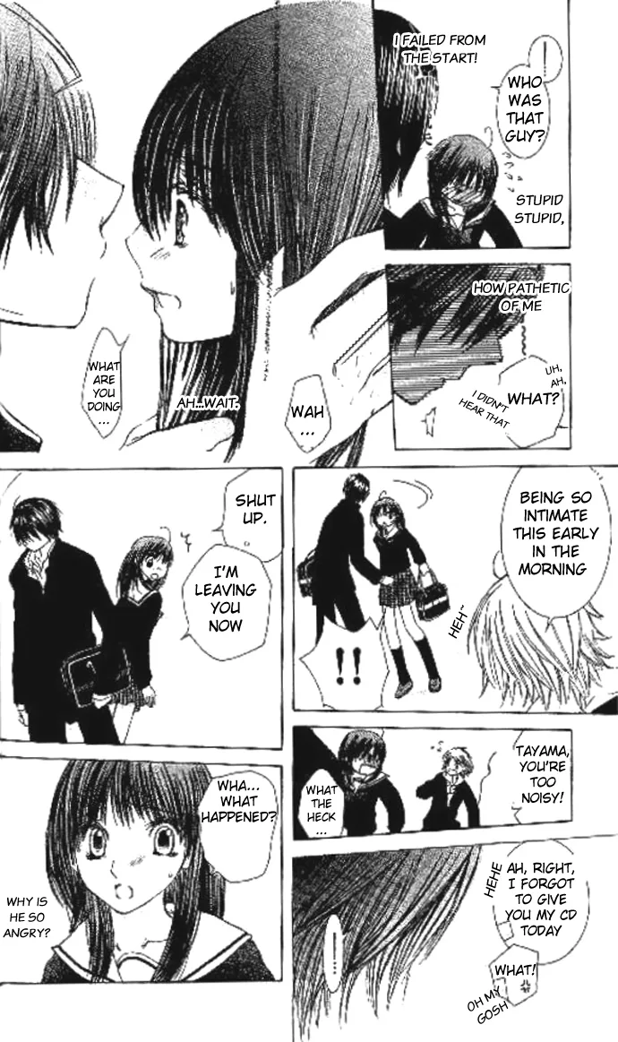 Koi Beta!? Chapter 2 page 5 - 