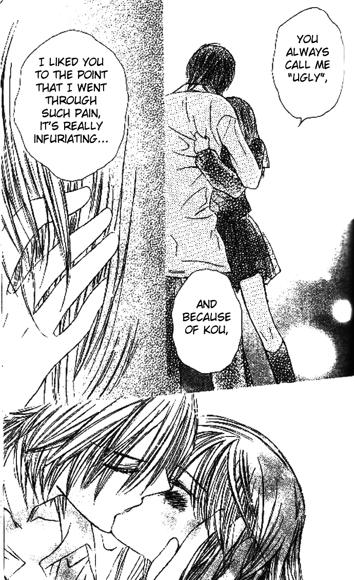 Koi Beta!? Chapter 2 page 42 - 