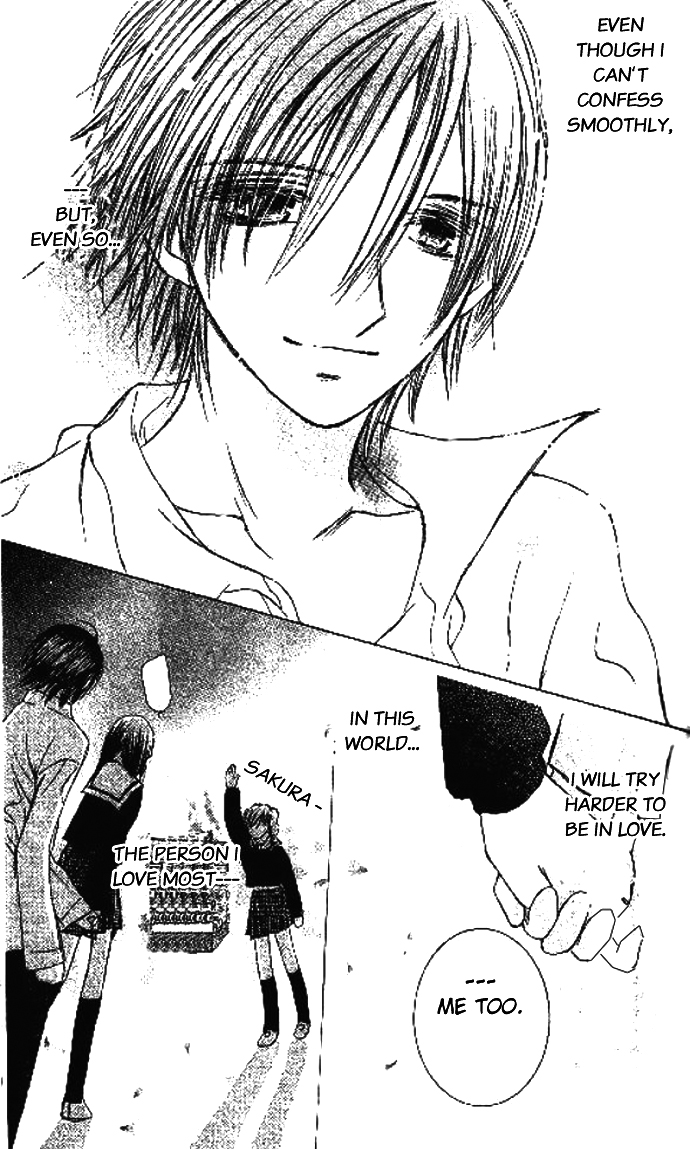 Koi Beta!? Chapter 2 page 44 - 