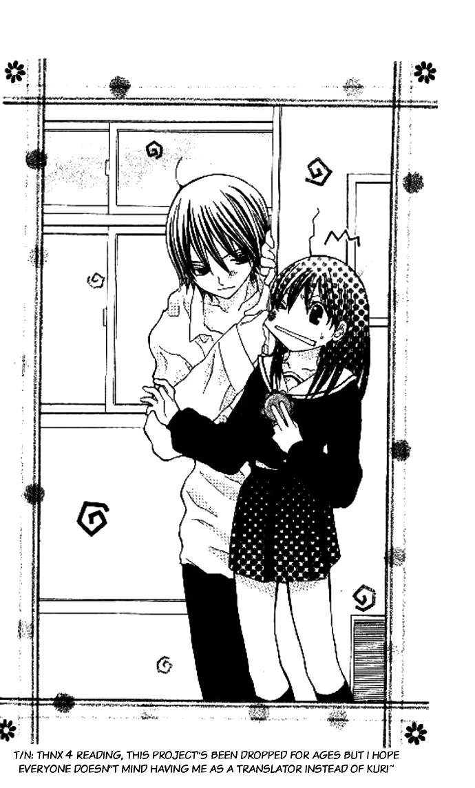 Koi Beta!? Chapter 2 page 45 - 