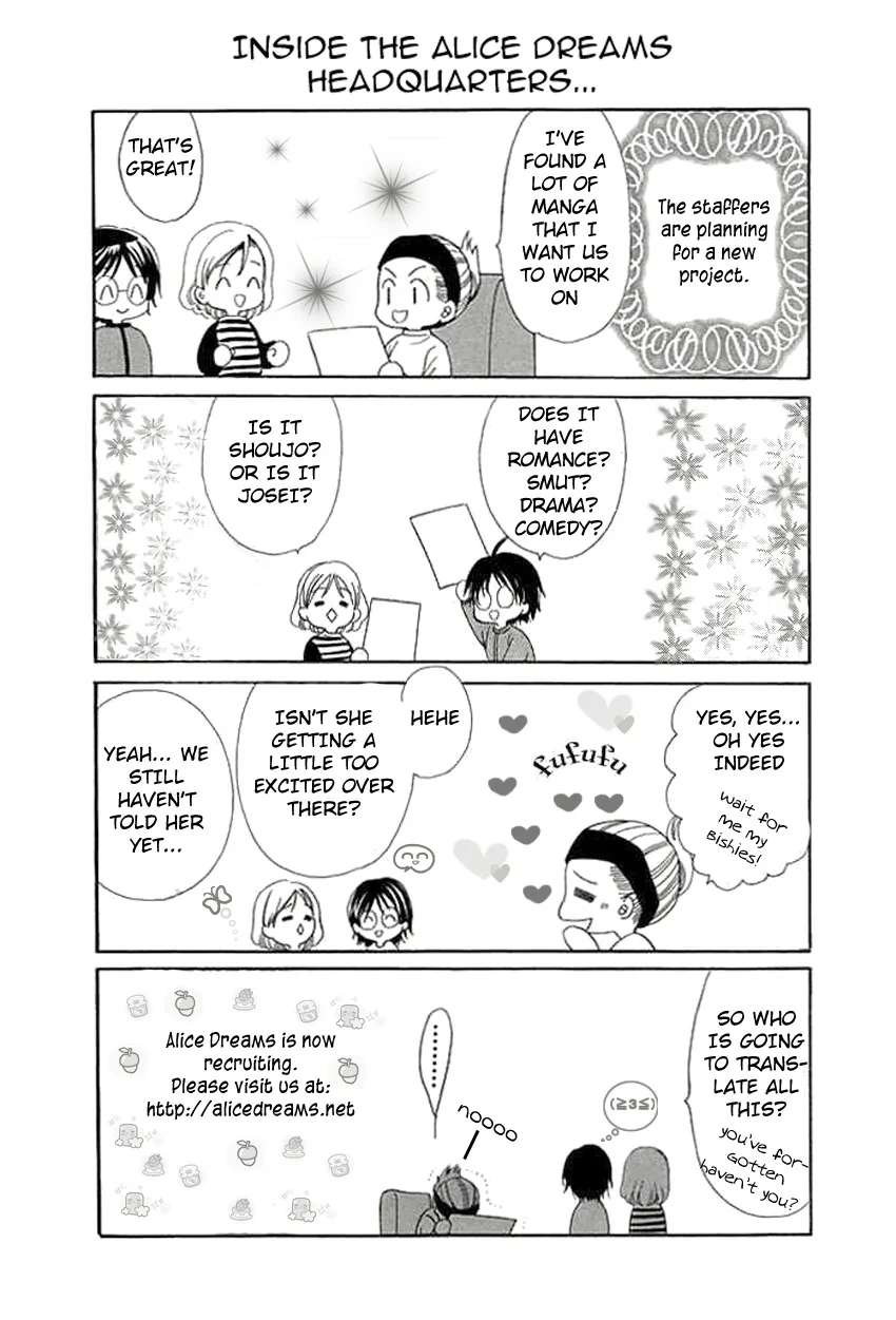 Koi Beta!? Chapter 2 page 48 - 
