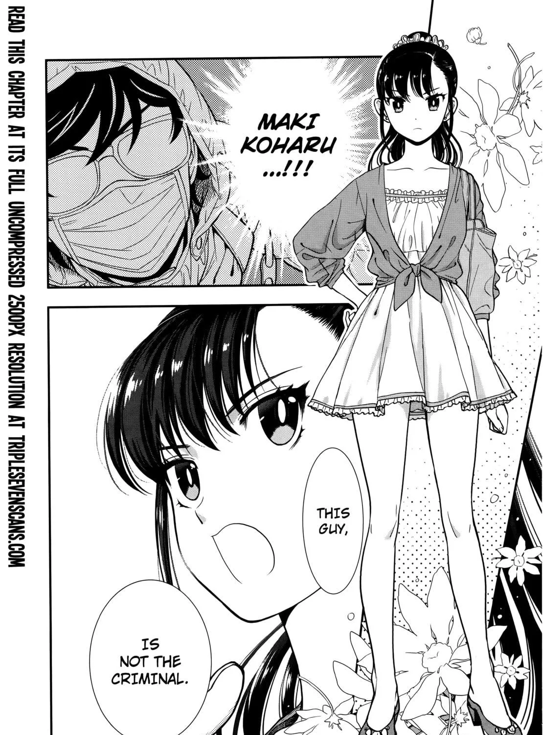 Koi Lemon Chapter 1 page 18 - 