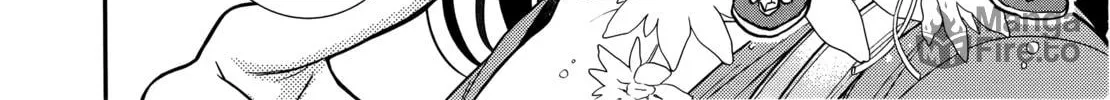Koi Lemon Chapter 1 page 19 - 