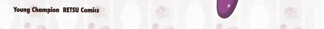 Koi Lemon Chapter 1 page 3 - 