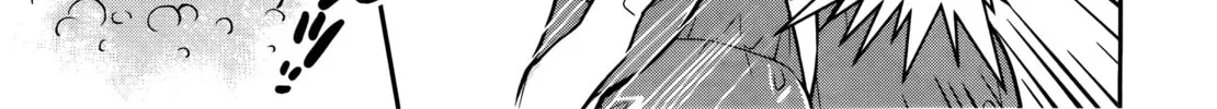 Koi Lemon Chapter 1 page 21 - 