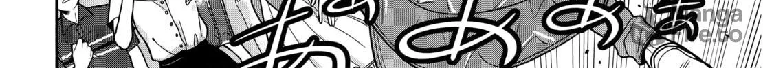 Koi Lemon Chapter 1 page 23 - 