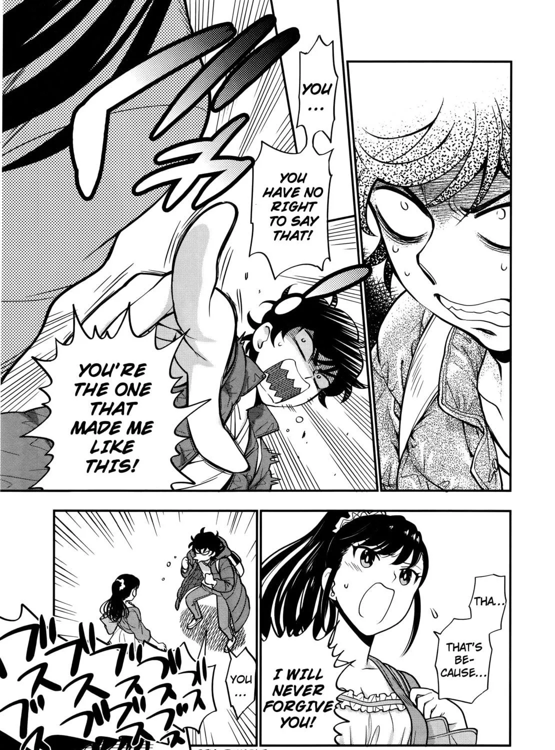 Koi Lemon Chapter 1 page 28 - 