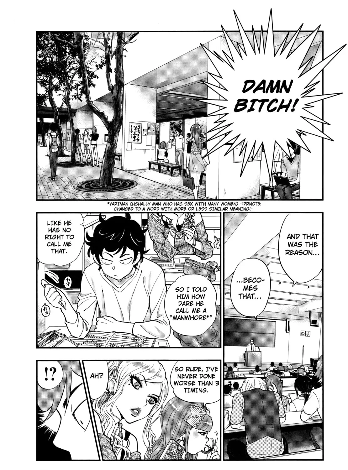 Koi Lemon Chapter 1 page 32 - 