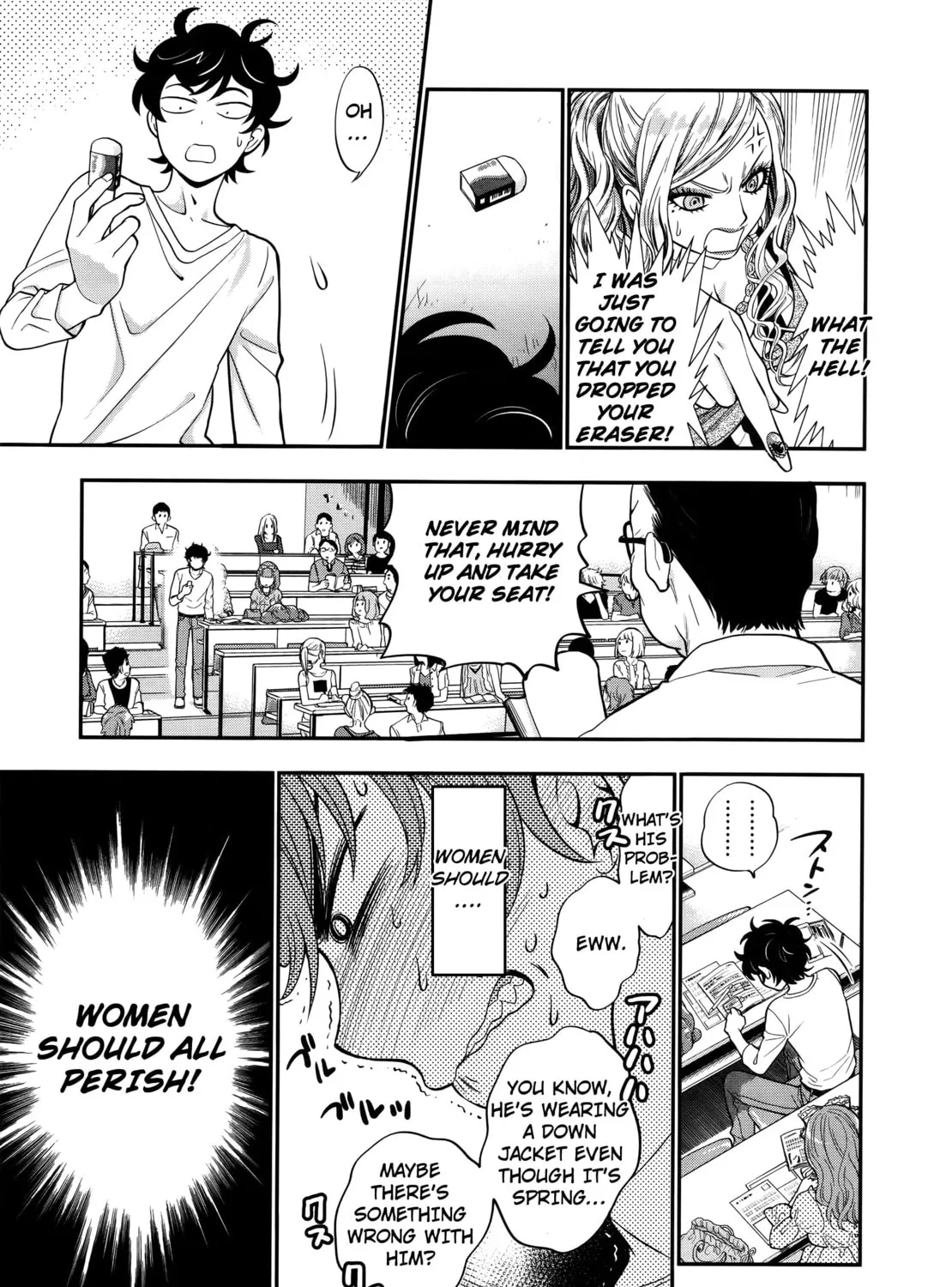 Koi Lemon Chapter 1 page 36 - 