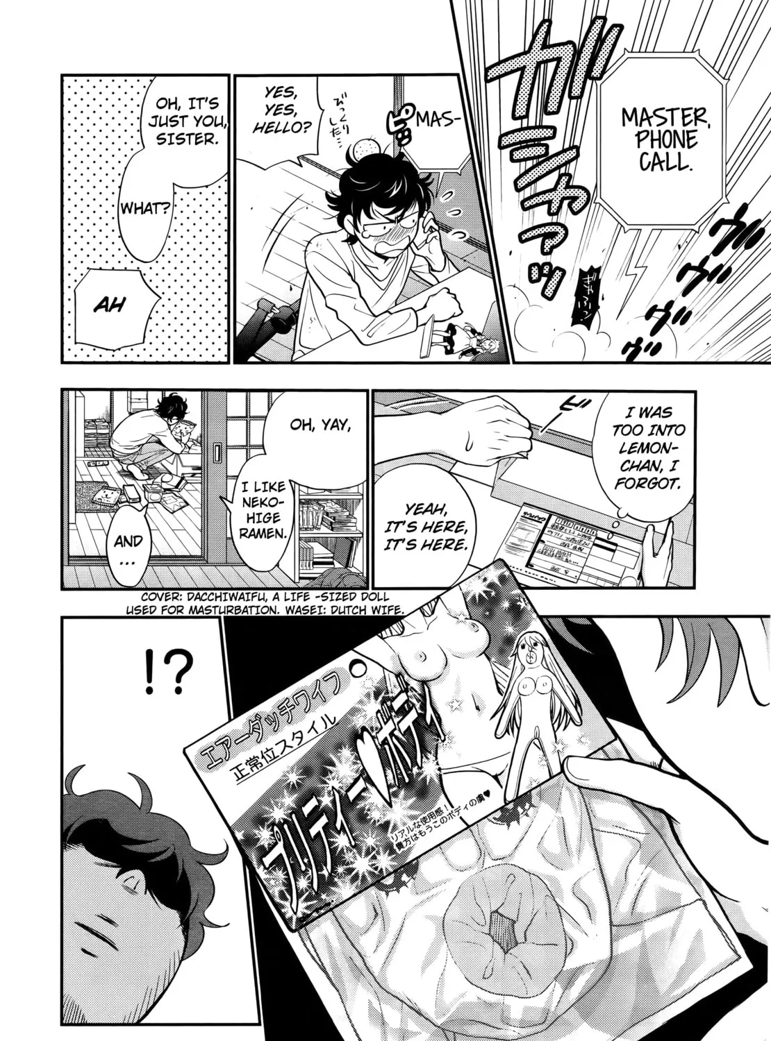 Koi Lemon Chapter 1 page 42 - 