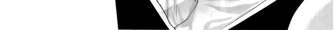 Koi Lemon Chapter 1 page 43 - 