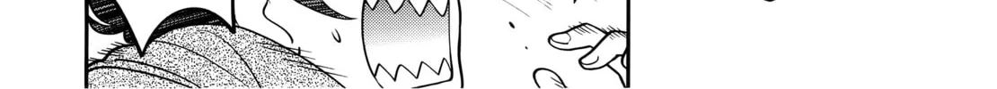 Koi Lemon Chapter 1 page 57 - 