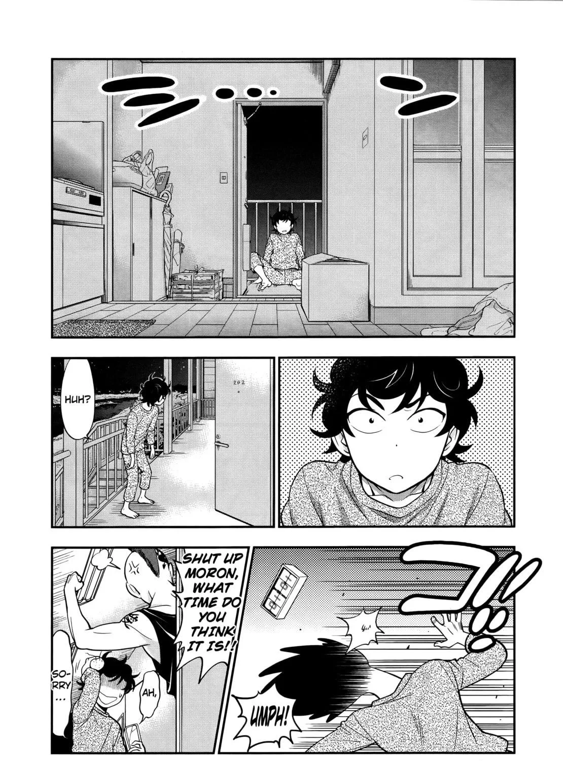 Koi Lemon Chapter 1 page 58 - 