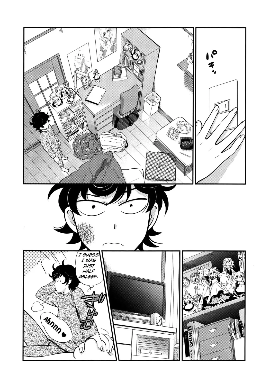 Koi Lemon Chapter 1 page 60 - 