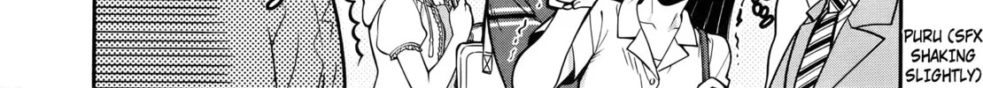 Koi Lemon Chapter 1 page 7 - 