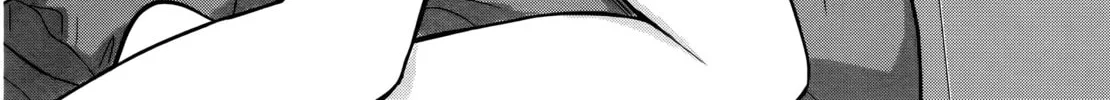 Koi Lemon Chapter 1 page 63 - 
