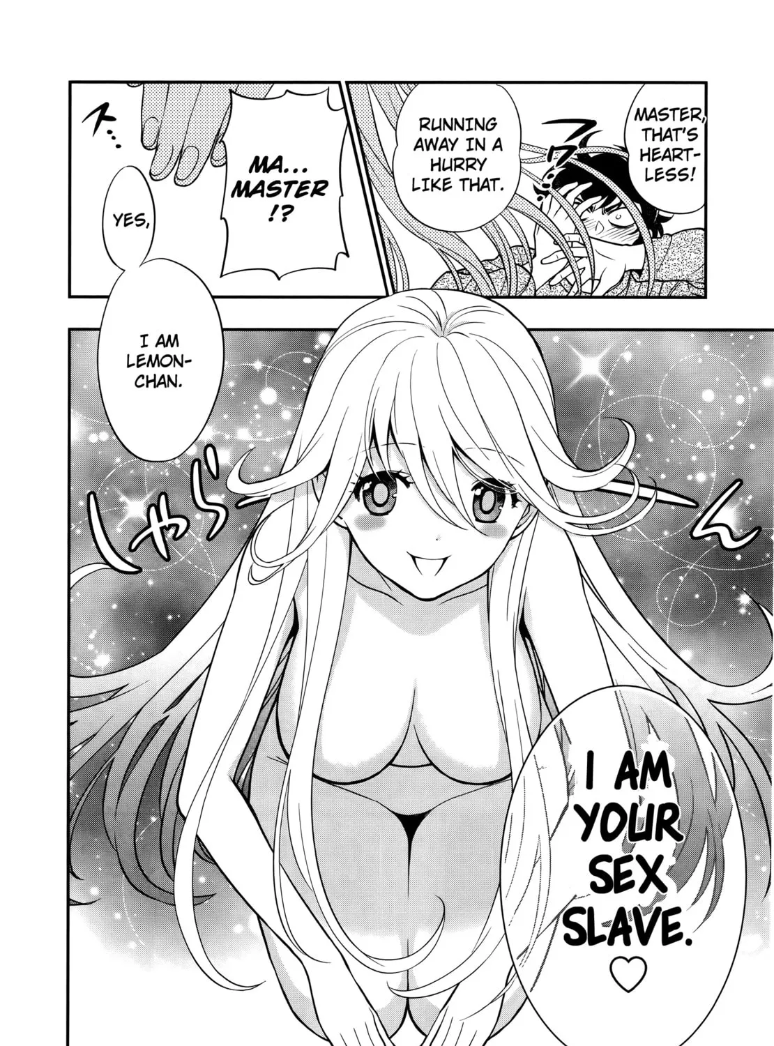 Koi Lemon Chapter 1 page 66 - 