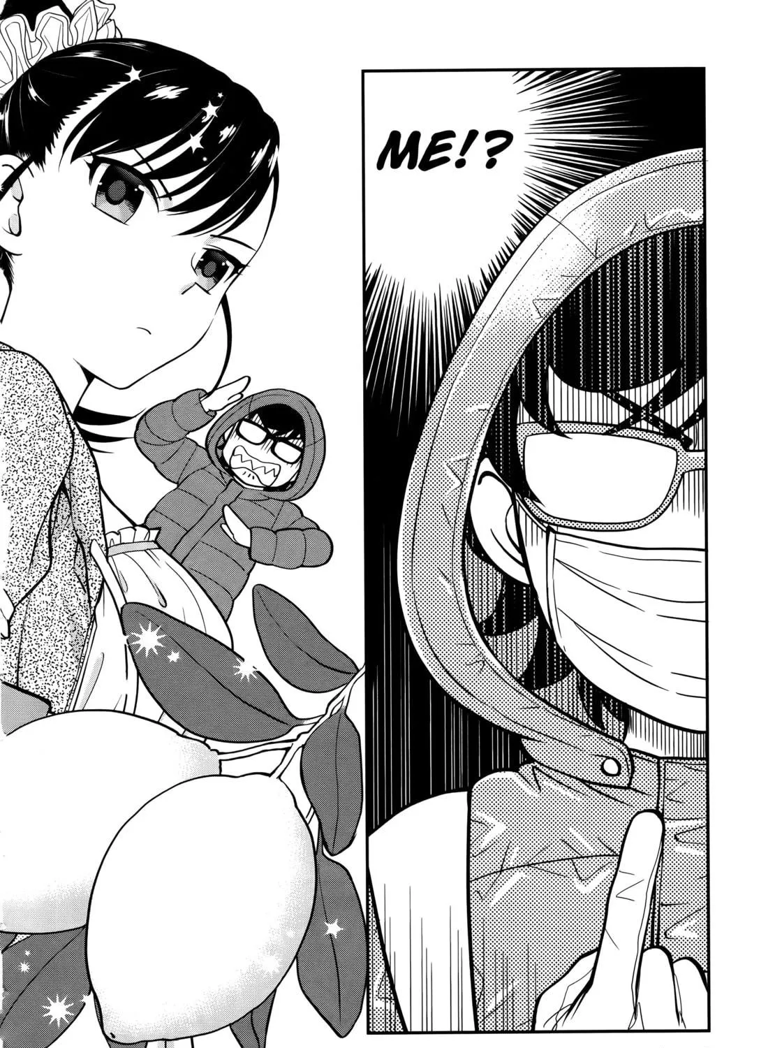 Koi Lemon Chapter 1 page 8 - 