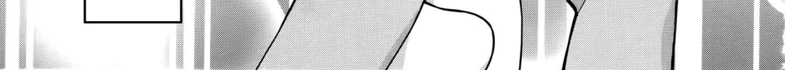 Koi Lemon Chapter 1 page 73 - 