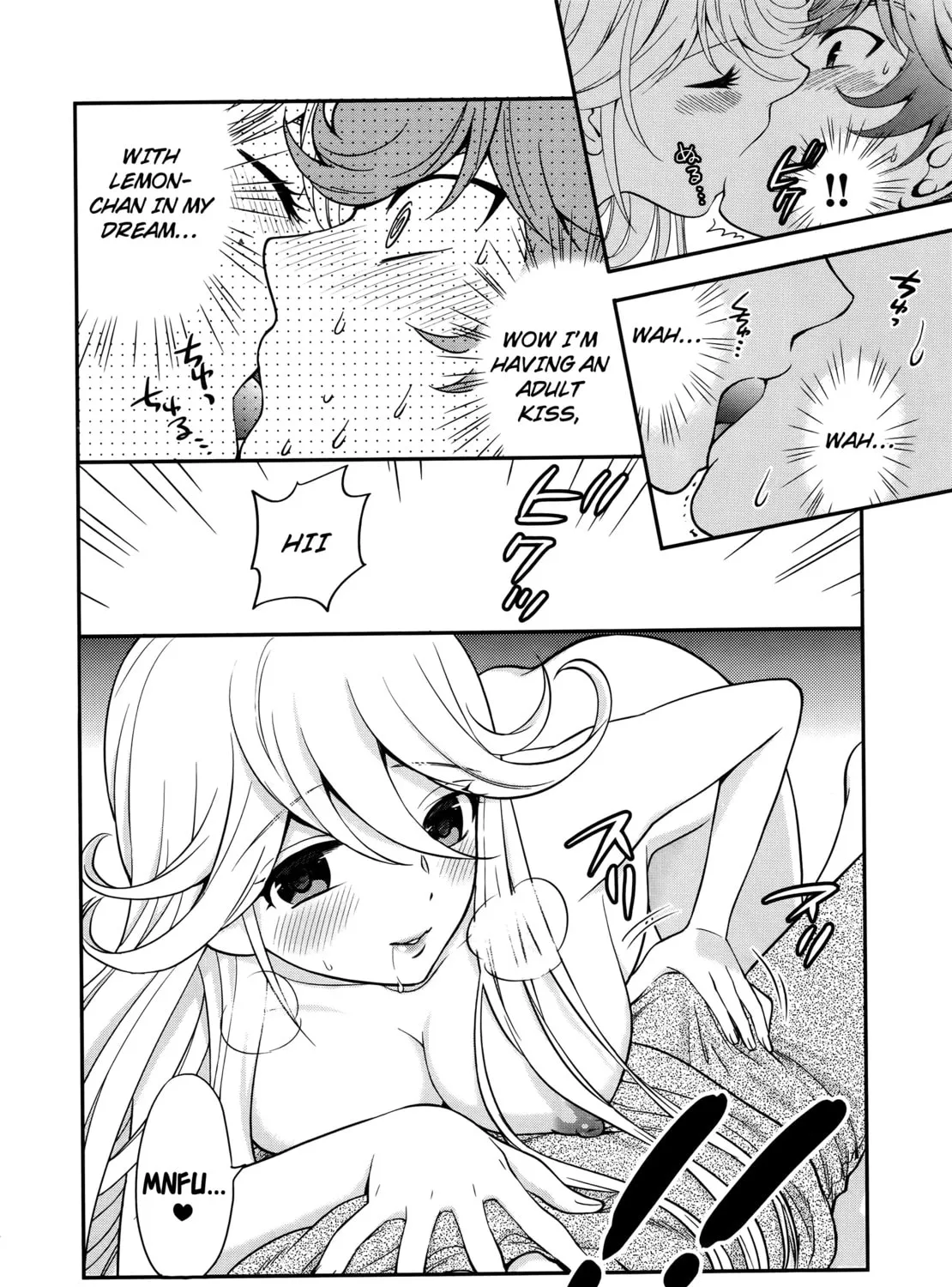 Koi Lemon Chapter 1 page 74 - 