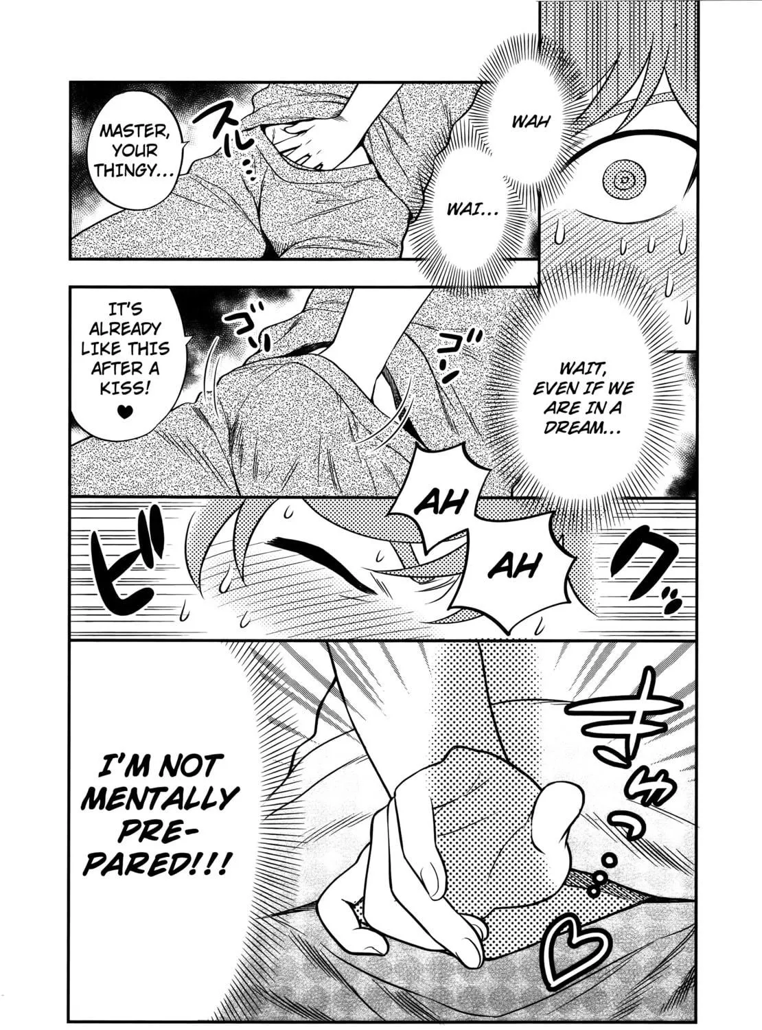 Koi Lemon Chapter 1 page 76 - 