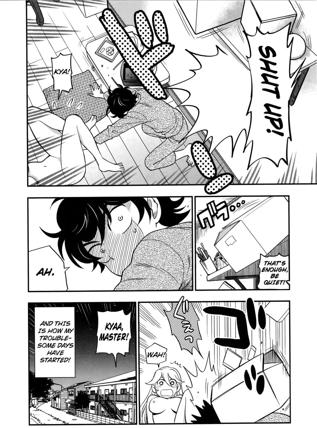 Koi Lemon Chapter 1 page 78 - 