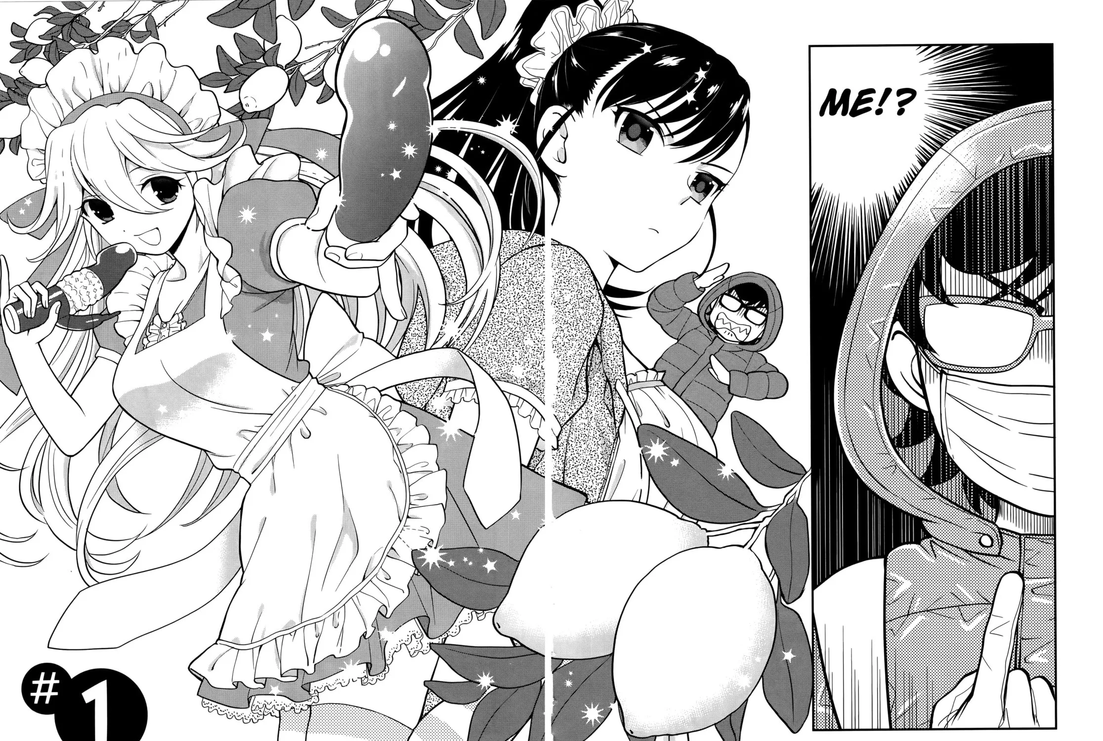 Koi Lemon Chapter 1 page 10 - 