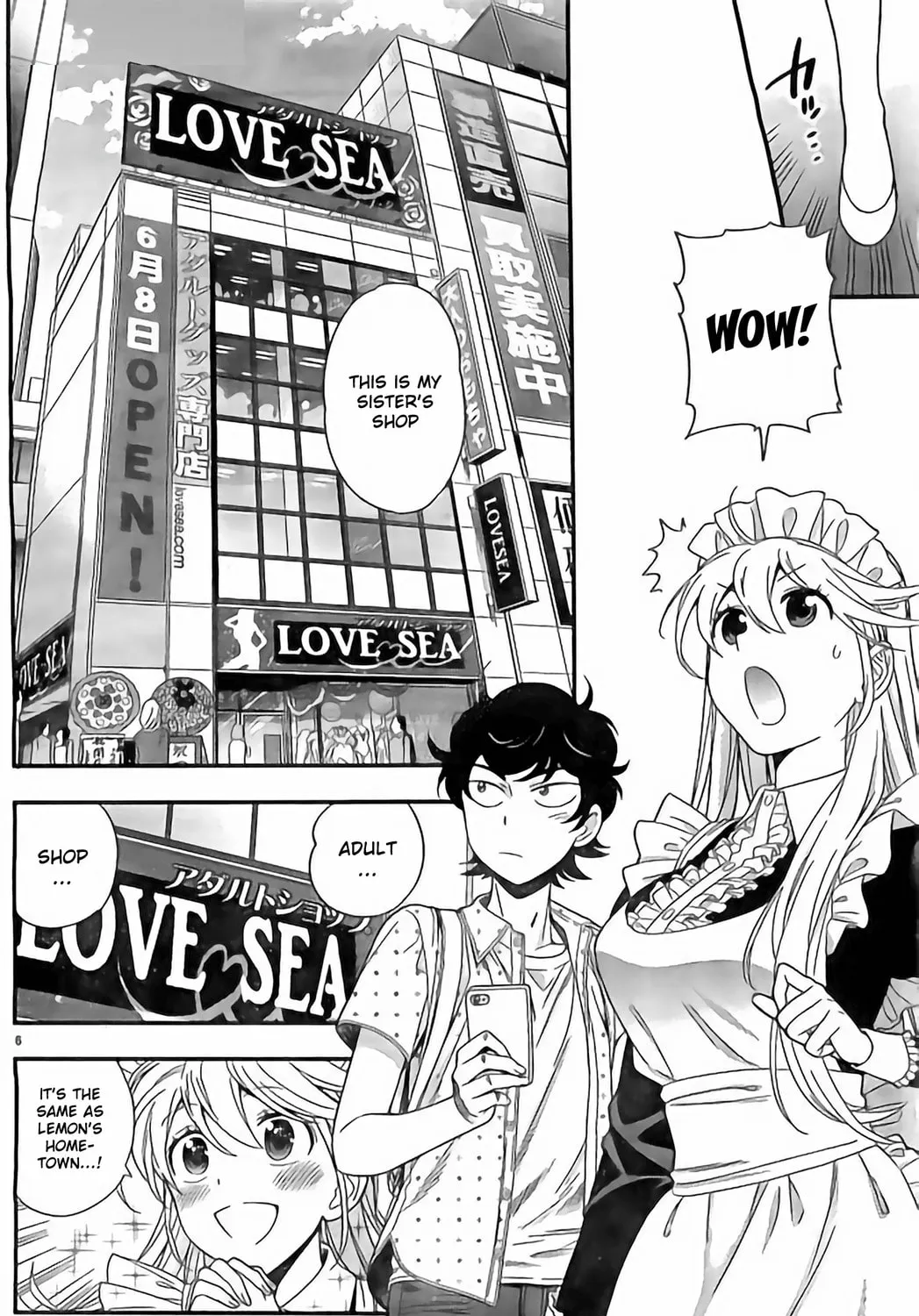 Koi Lemon Chapter 10 page 13 - 
