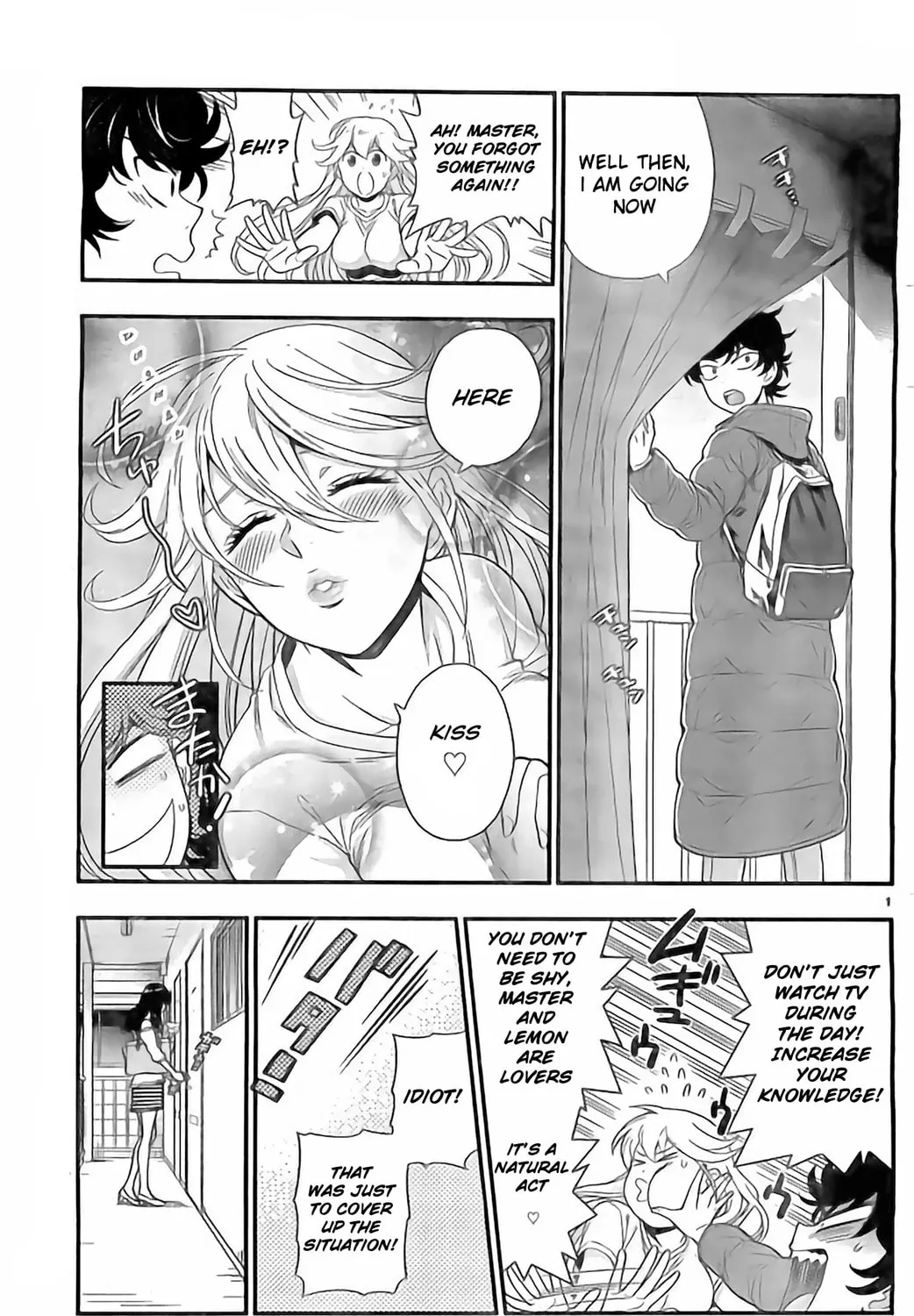 Koi Lemon Chapter 10 page 3 - 