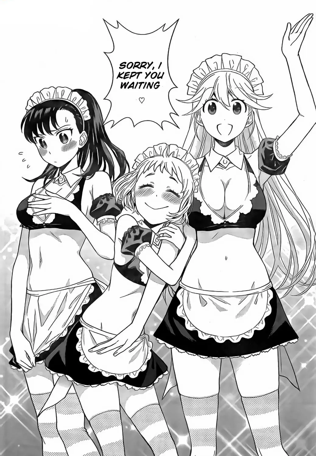 Koi Lemon Chapter 10 page 21 - 