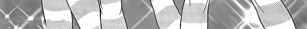Koi Lemon Chapter 10 page 22 - 