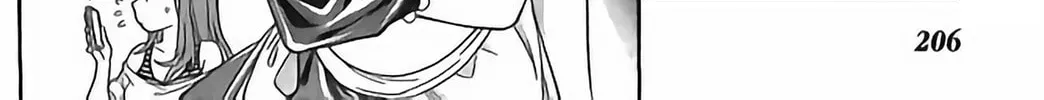 Koi Lemon Chapter 10 page 26 - 