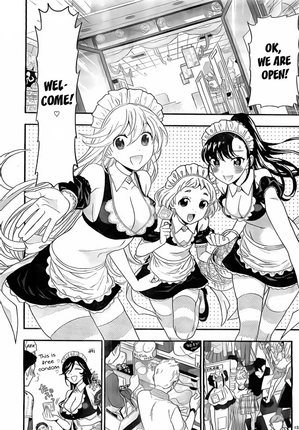 Koi Lemon Chapter 10 page 27 - 