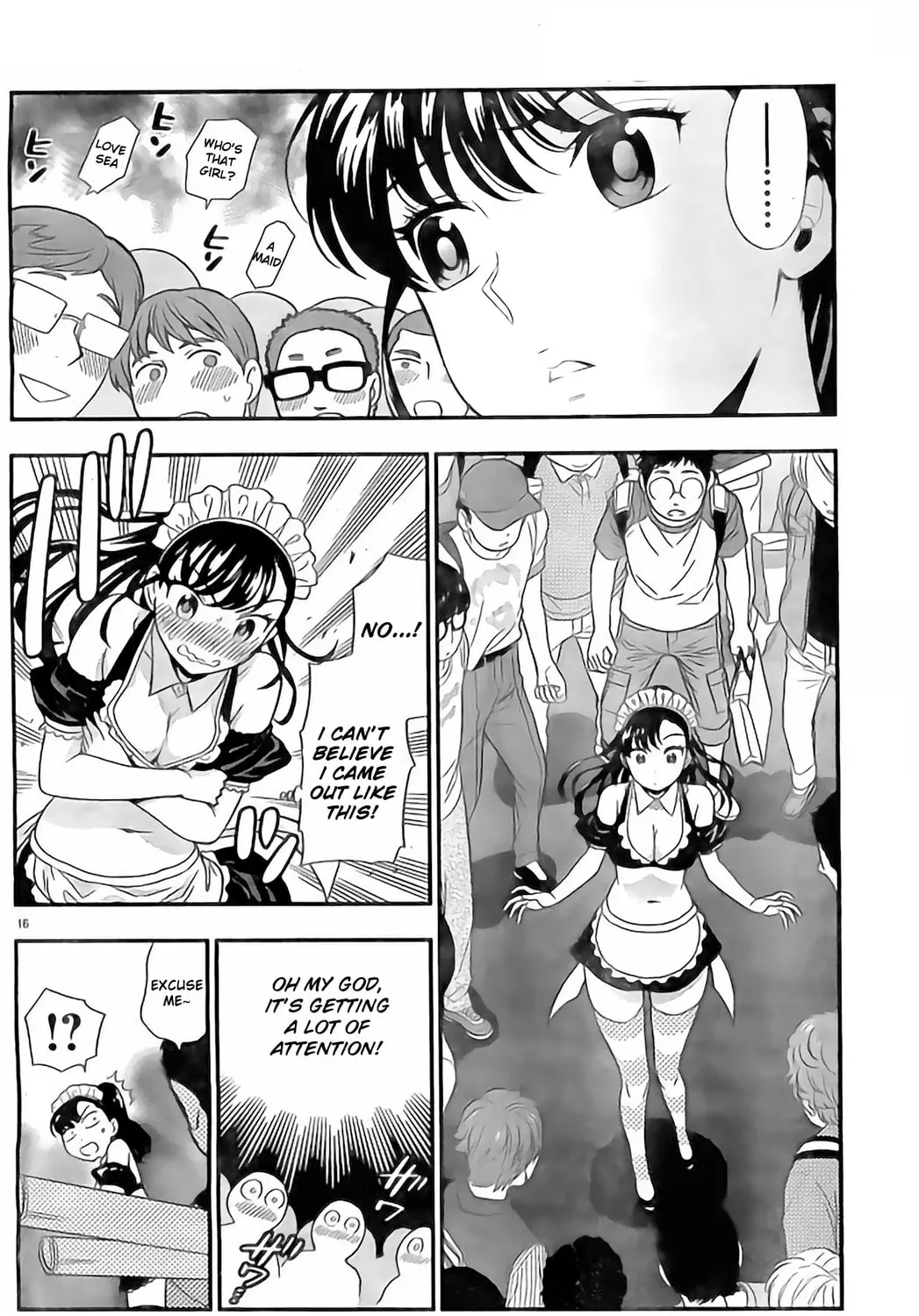 Koi Lemon Chapter 10 page 33 - 