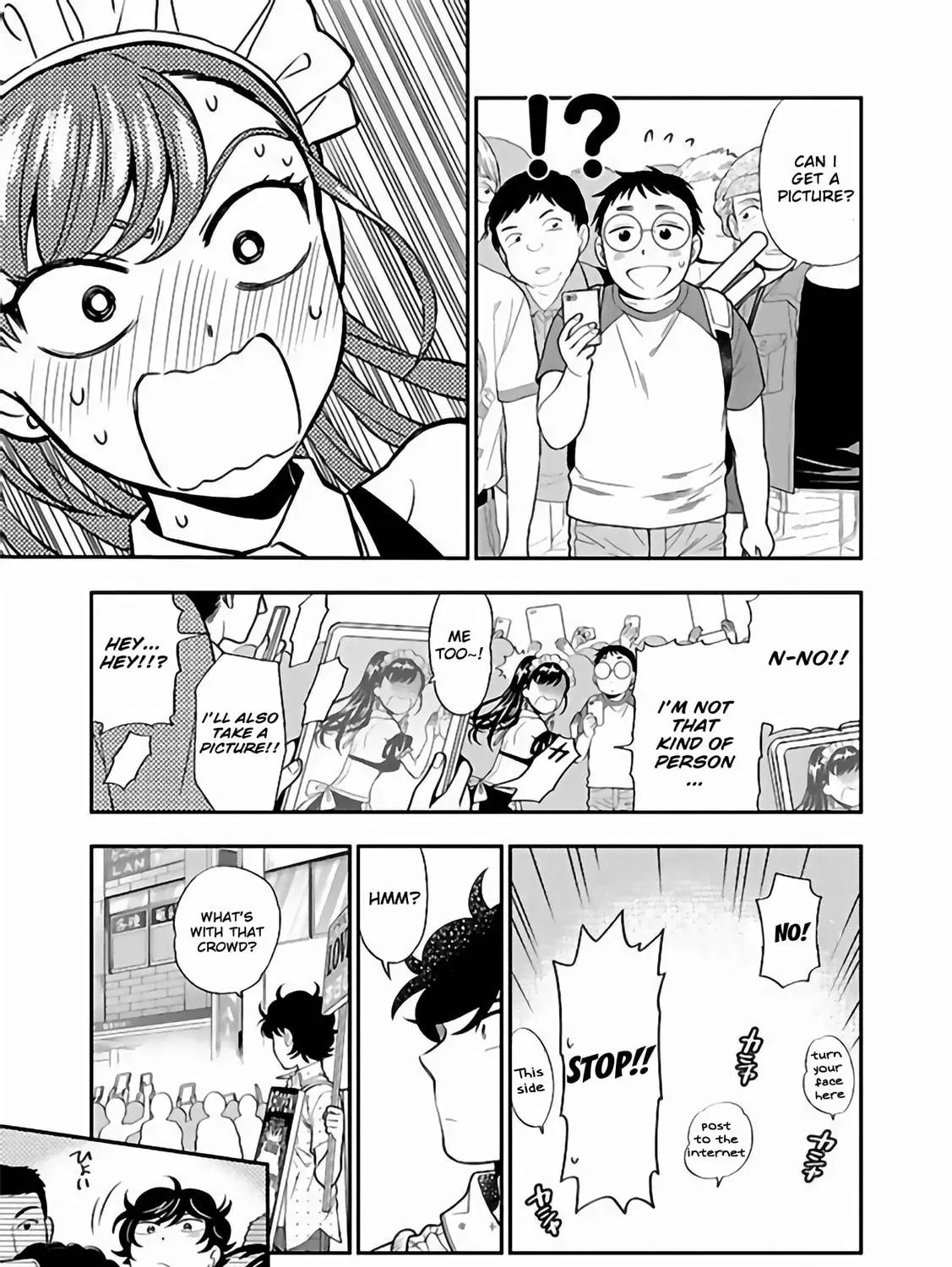 Koi Lemon Chapter 10 page 35 - 